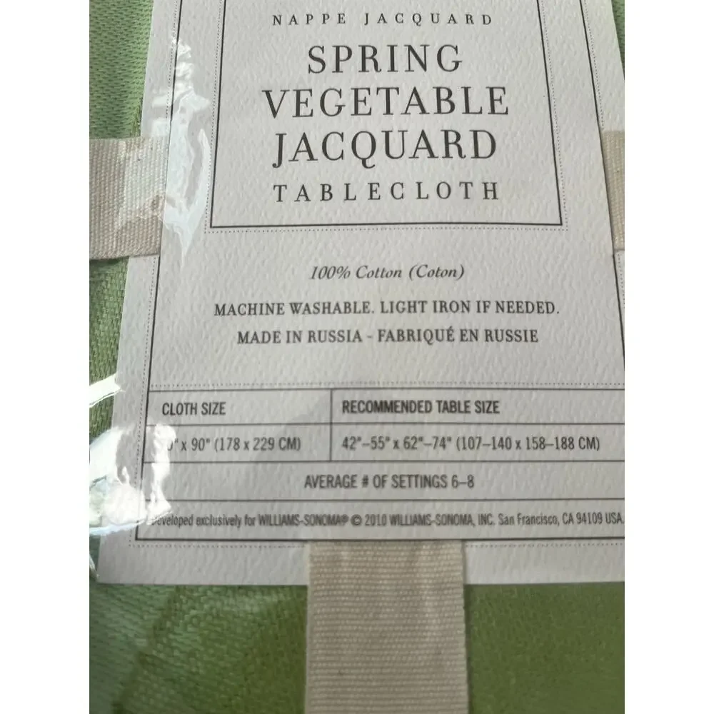 Williams Sonoma Spring Vegetable Jacquard Tablecloth 70”x 90” Green Rare NWT